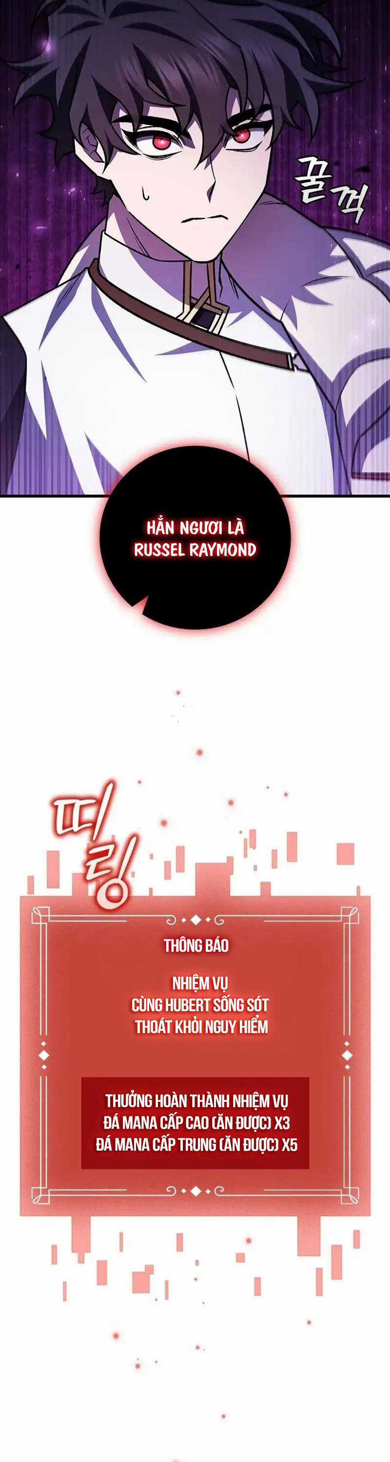 Thực Long Ma Pháp Sư - Chương 55 - Trang 19