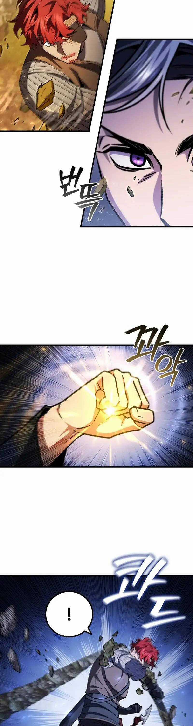 Thực Long Ma Pháp Sư - Chương 55 - Trang 24