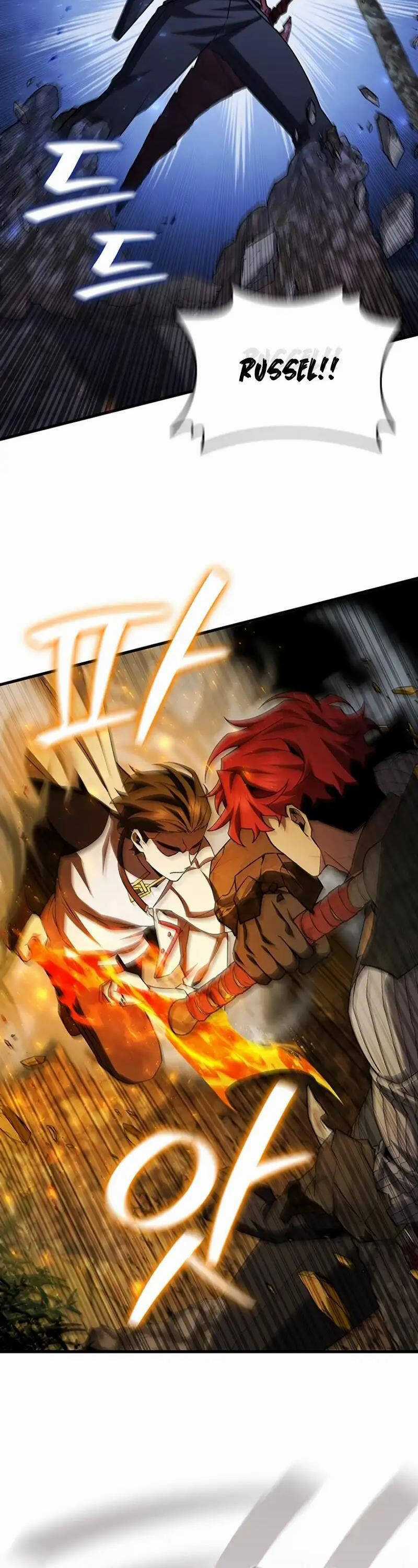 Thực Long Ma Pháp Sư - Chương 55 - Trang 25