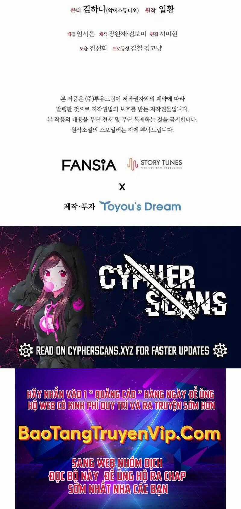 Thực Long Ma Pháp Sư - Chương 55 - Trang 53