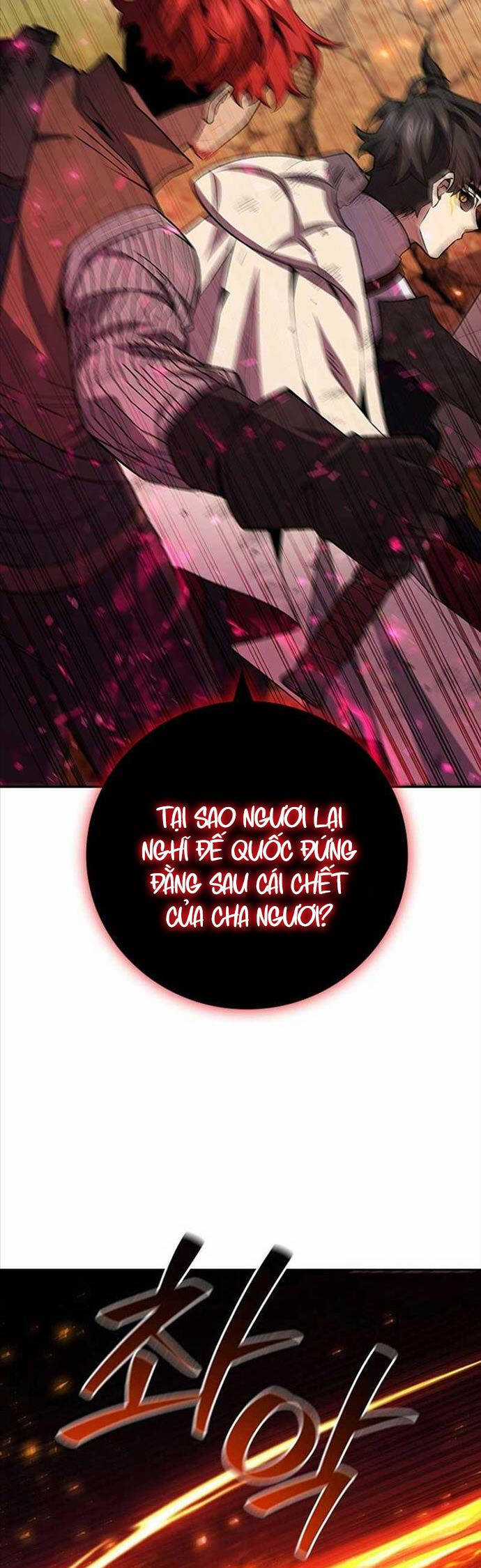 Thực Long Ma Pháp Sư - Chương 56 - Trang 17