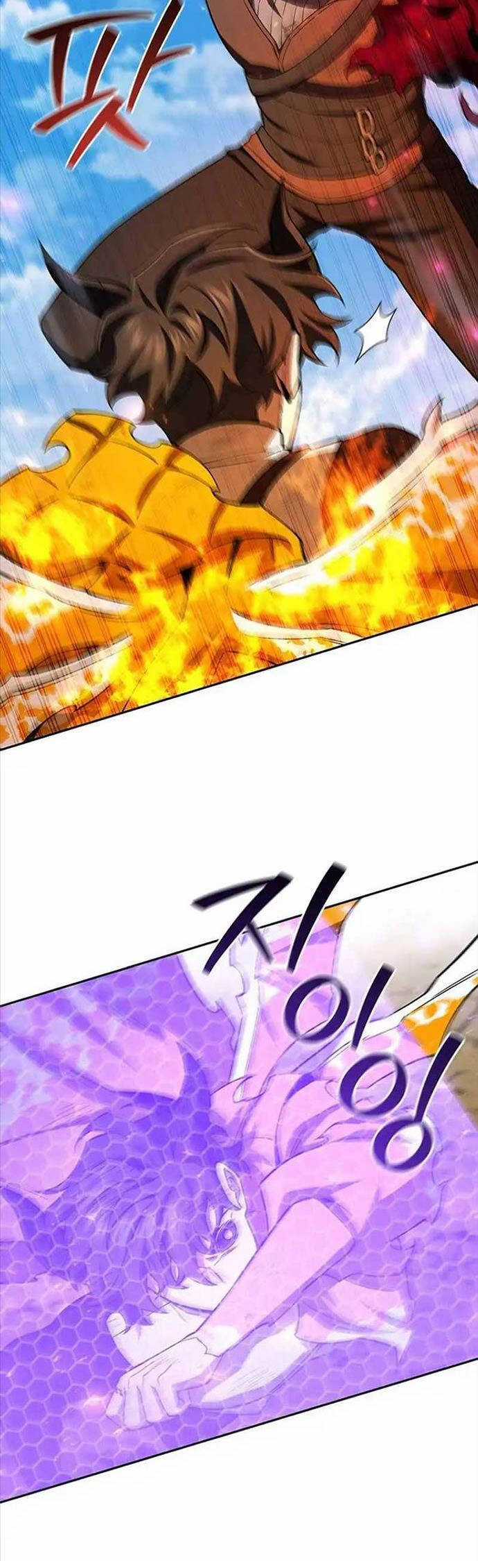 Thực Long Ma Pháp Sư - Chương 56 - Trang 23