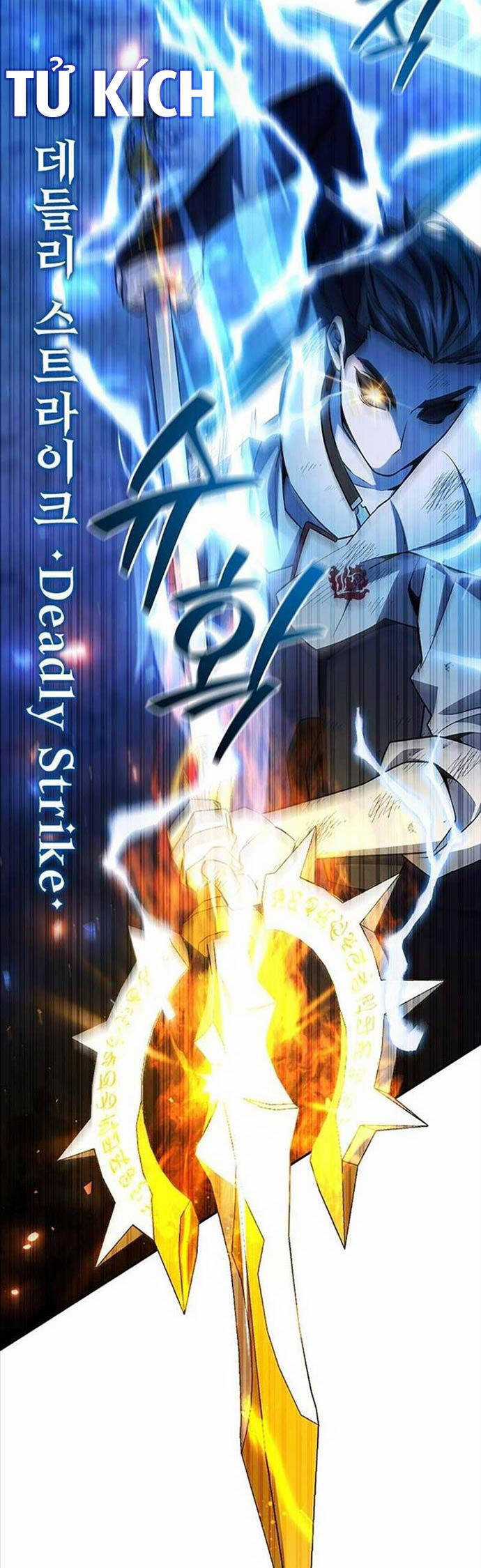 Thực Long Ma Pháp Sư - Chương 56 - Trang 51