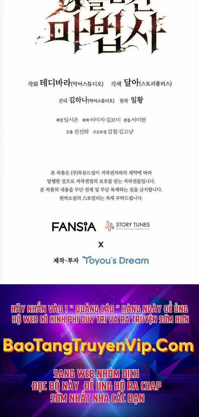 Thực Long Ma Pháp Sư - Chương 56 - Trang 65