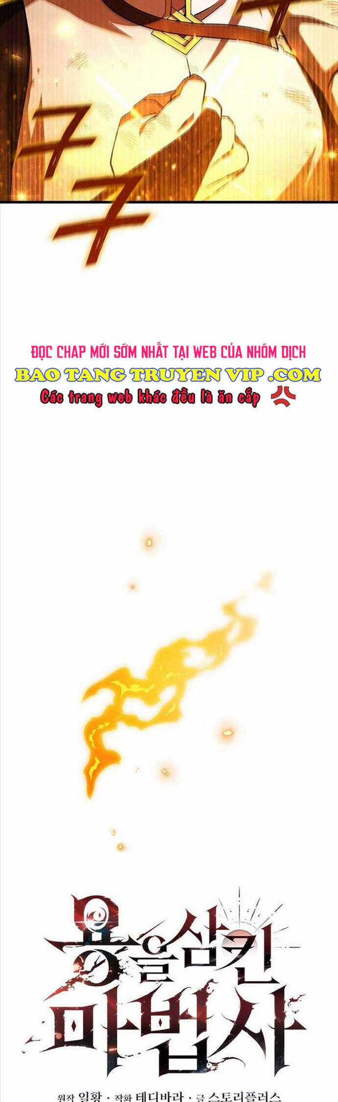 Thực Long Ma Pháp Sư - Chương 56 - Trang 8