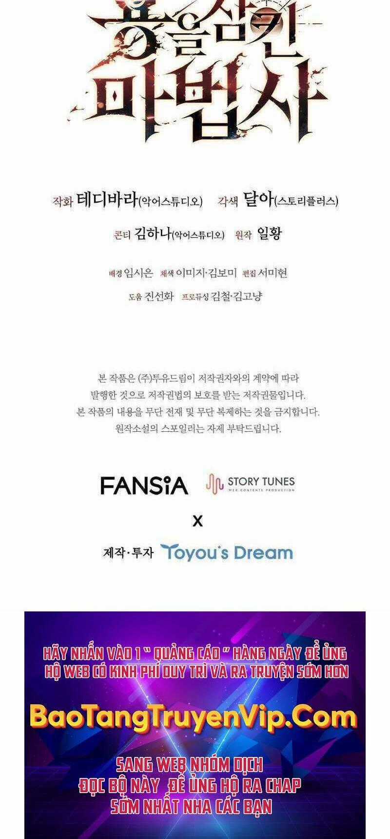 Thực Long Ma Pháp Sư - Chương 57 - Trang 46