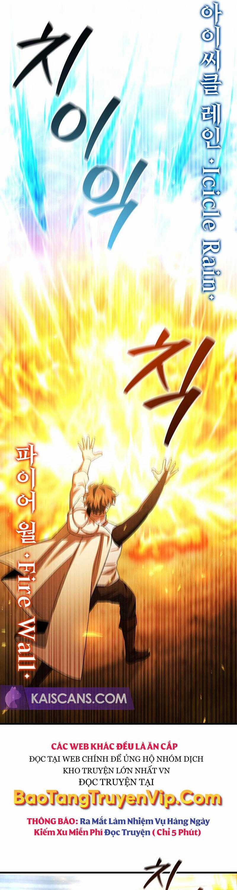 Thực Long Ma Pháp Sư - Chương 58 - Trang 39