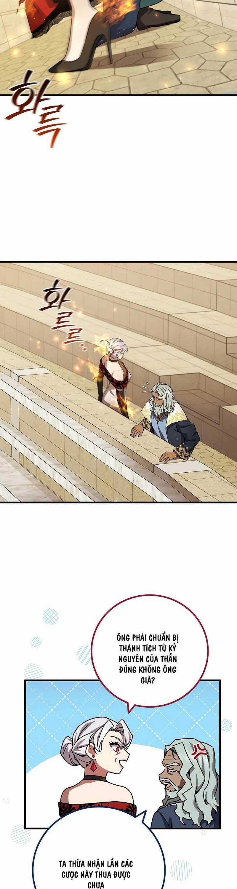 Thực Long Ma Pháp Sư - Chương 59 - Trang 19