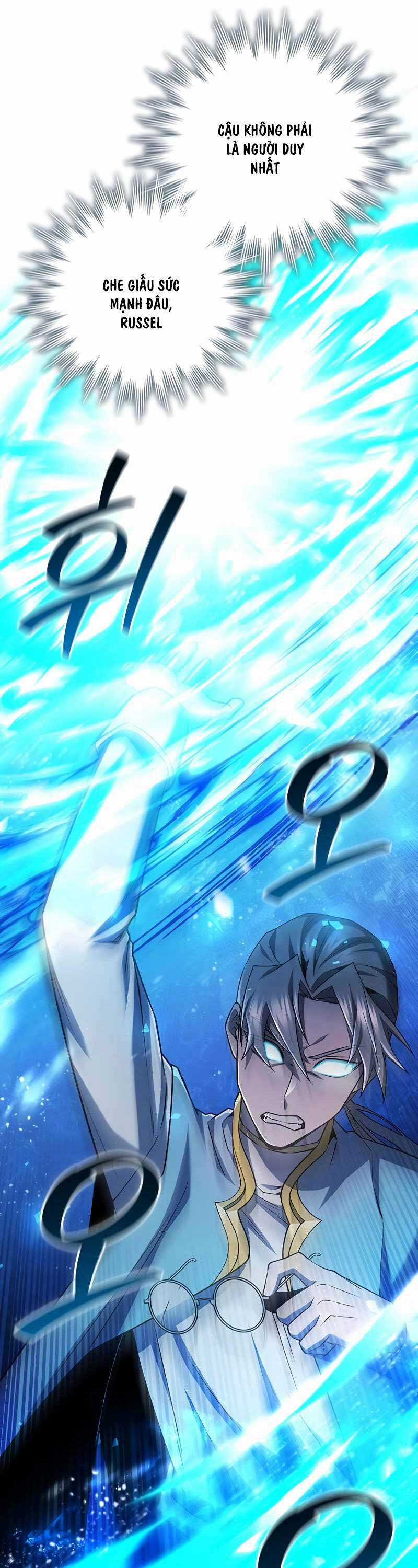 Thực Long Ma Pháp Sư - Chương 59 - Trang 6