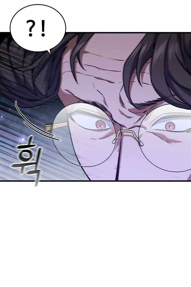 Thực Long Ma Pháp Sư - Chương 6 - Trang 104