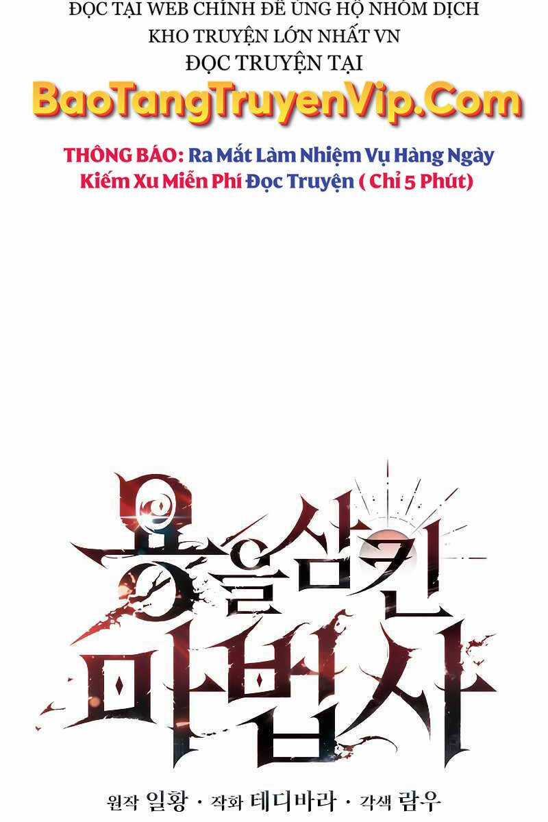 Thực Long Ma Pháp Sư - Chương 6 - Trang 19