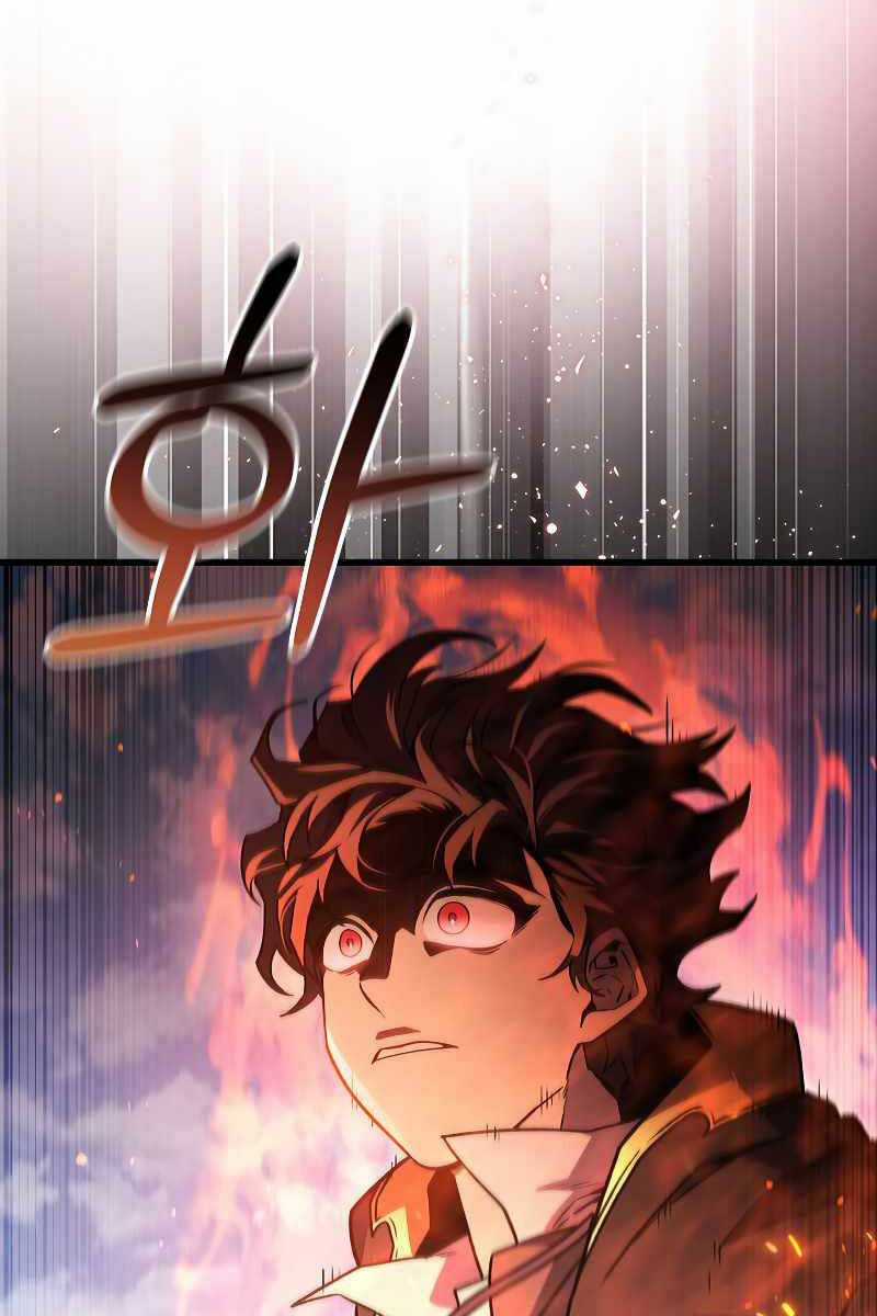 Thực Long Ma Pháp Sư - Chương 6 - Trang 31