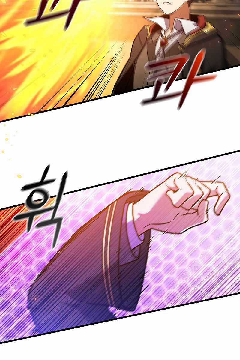 Thực Long Ma Pháp Sư - Chương 6 - Trang 42