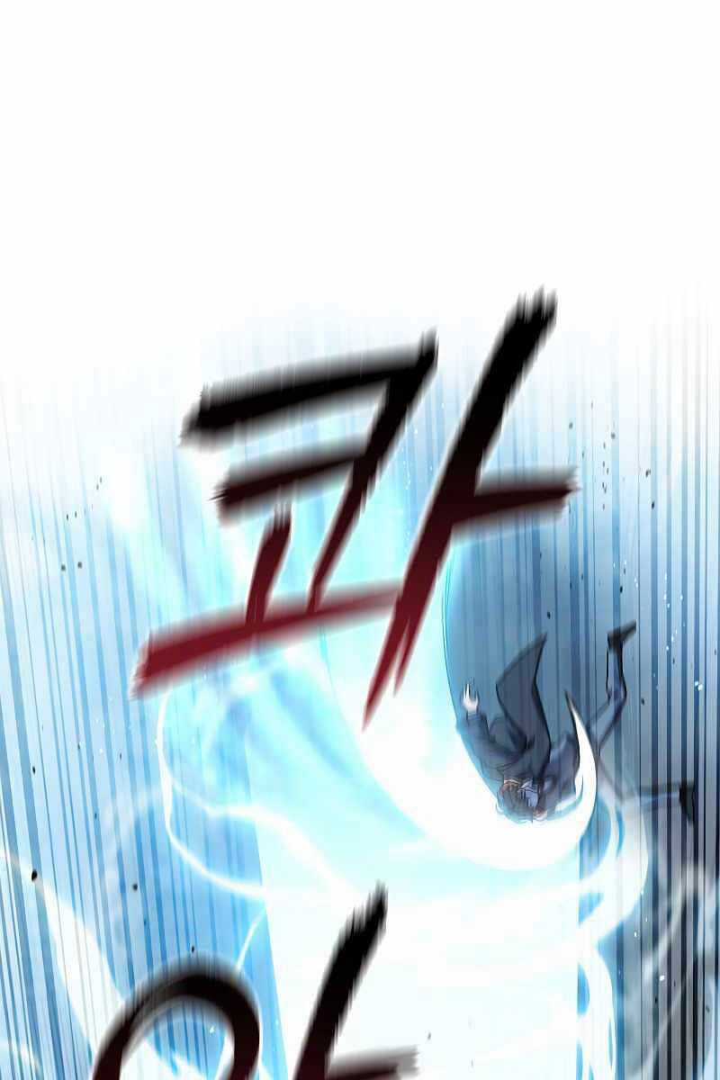 Thực Long Ma Pháp Sư - Chương 6 - Trang 83