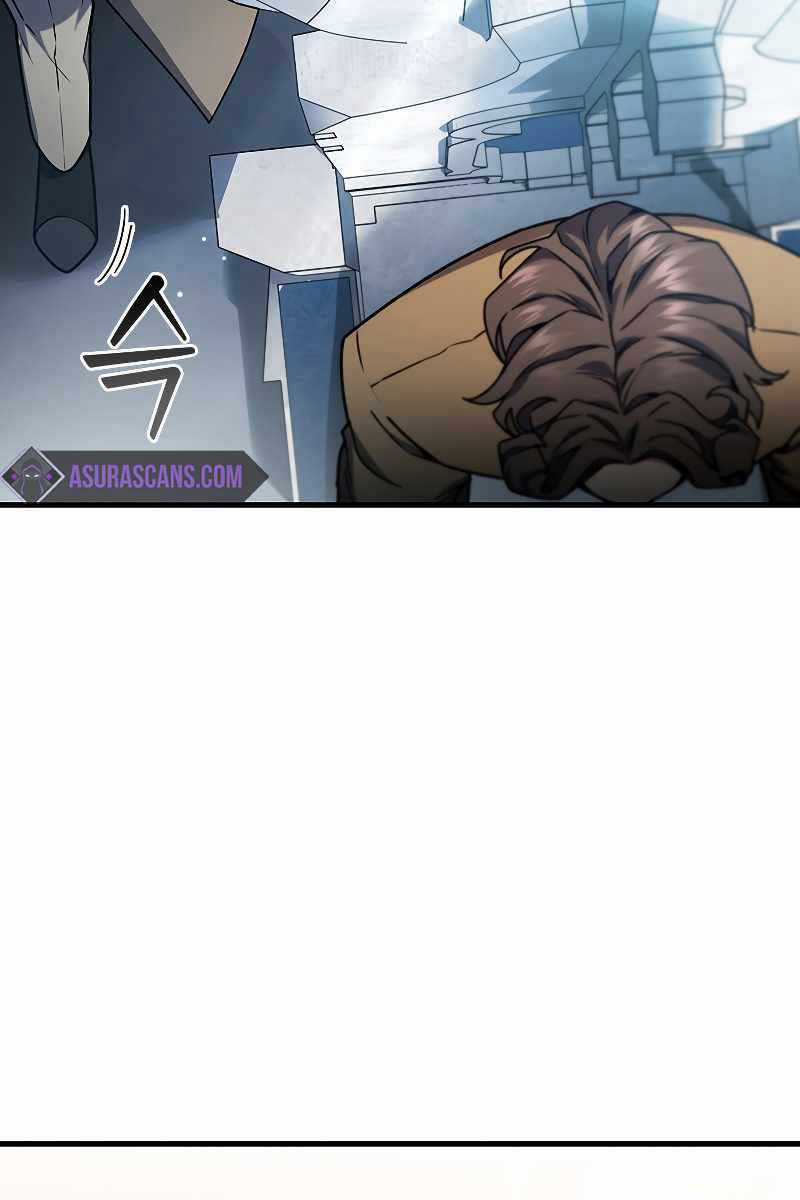 Thực Long Ma Pháp Sư - Chương 6 - Trang 89