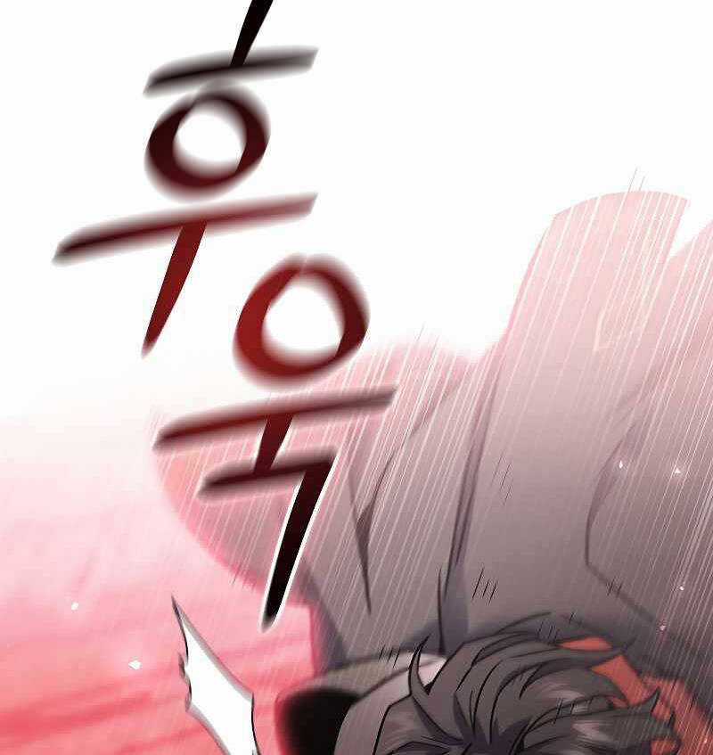 Thực Long Ma Pháp Sư - Chương 6 - Trang 92