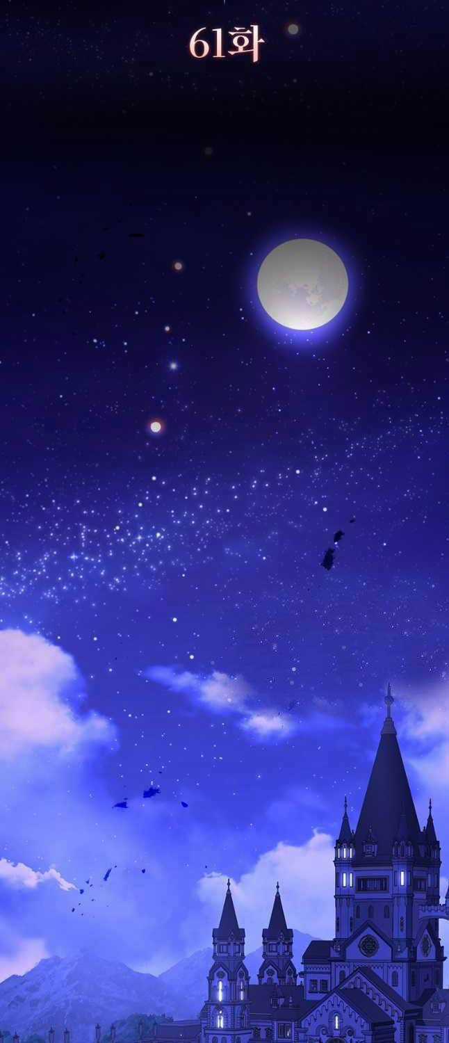 Thực Long Ma Pháp Sư - Chương 61 - Trang 19