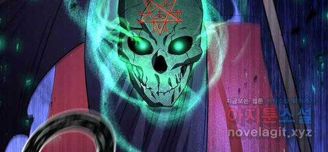 Thực Long Ma Pháp Sư - Chương 61 - Trang 24