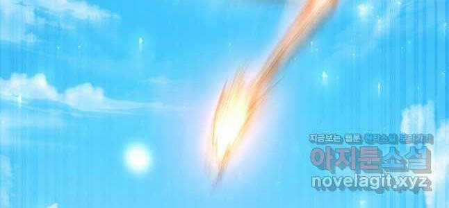 Thực Long Ma Pháp Sư - Chương 61 - Trang 60