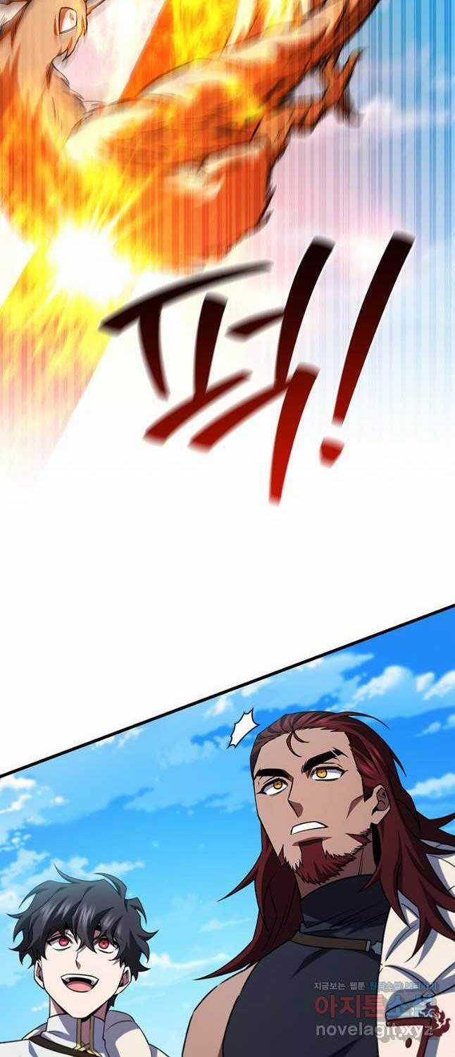 Thực Long Ma Pháp Sư - Chương 61 - Trang 68