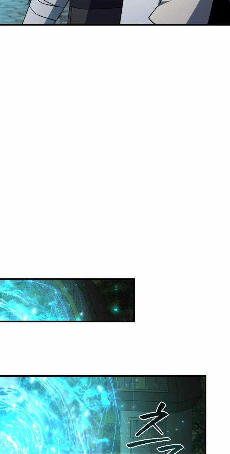 Thực Long Ma Pháp Sư - Chương 62 - Trang 21