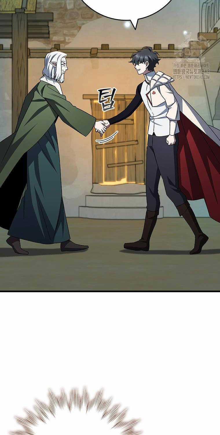 Thực Long Ma Pháp Sư - Chương 62 - Trang 69