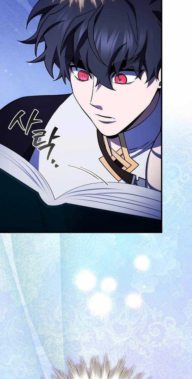 Thực Long Ma Pháp Sư - Chương 64 - Trang 28