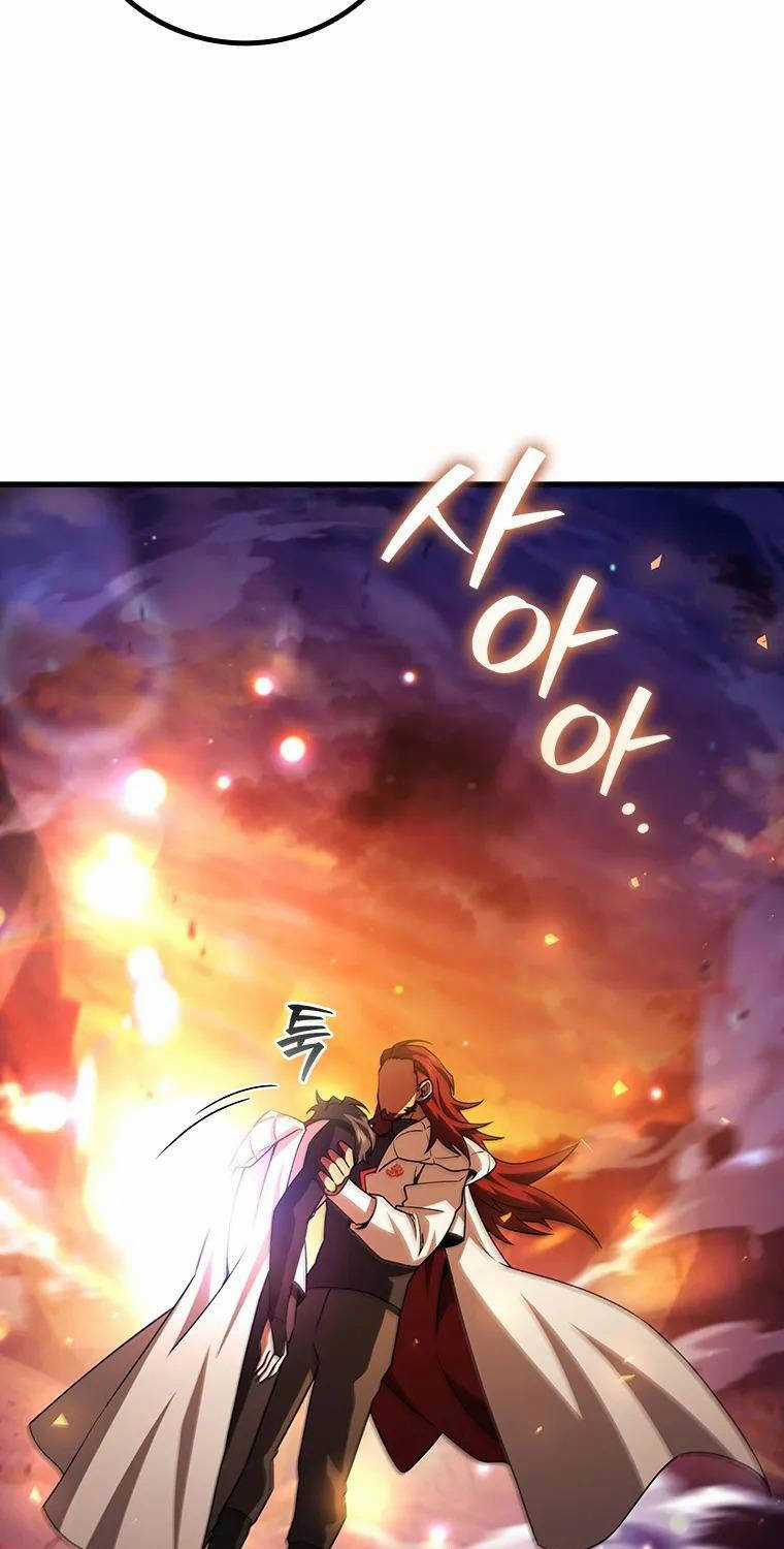 Thực Long Ma Pháp Sư - Chương 64 - Trang 100