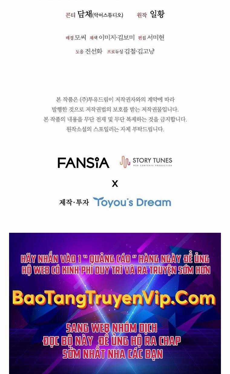 Thực Long Ma Pháp Sư - Chương 65 - Trang 110