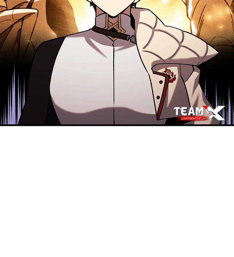 Thực Long Ma Pháp Sư - Chương 65 - Trang 70