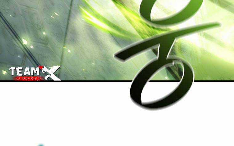 Thực Long Ma Pháp Sư - Chương 65 - Trang 88