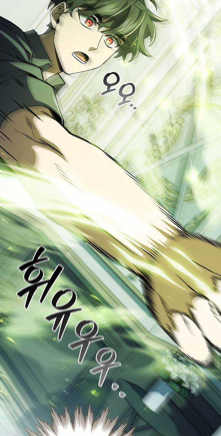 Thực Long Ma Pháp Sư - Chương 65 - Trang 95