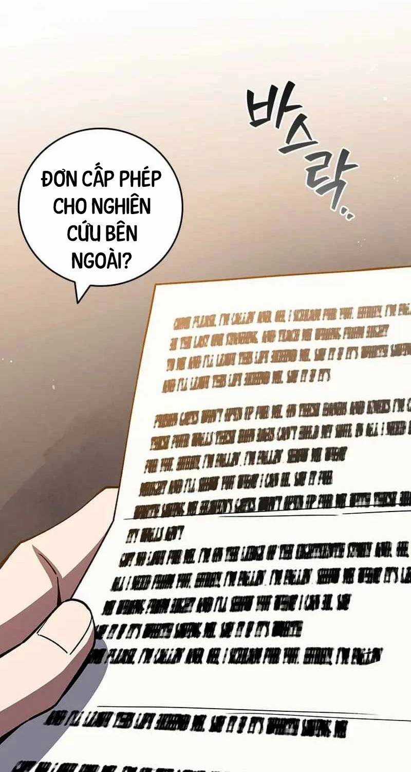 Thực Long Ma Pháp Sư - Chương 67 - Trang 27