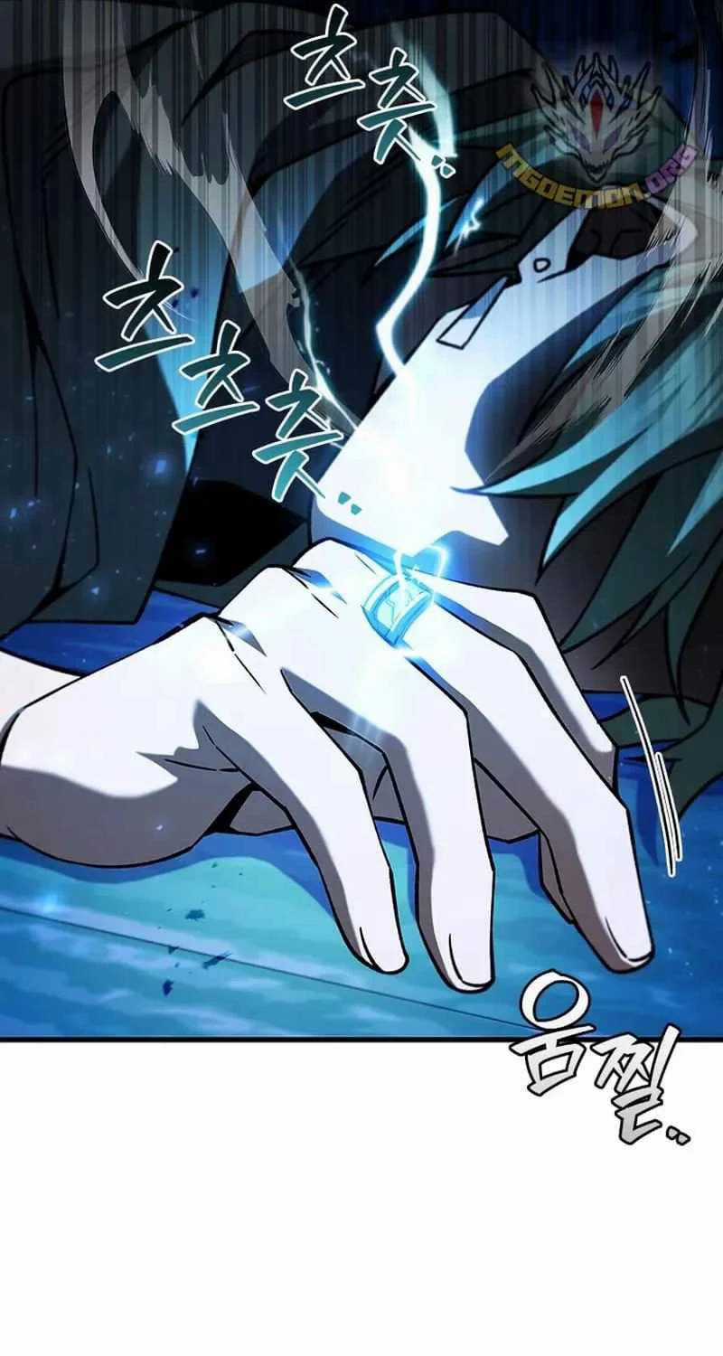 Thực Long Ma Pháp Sư - Chương 67 - Trang 79