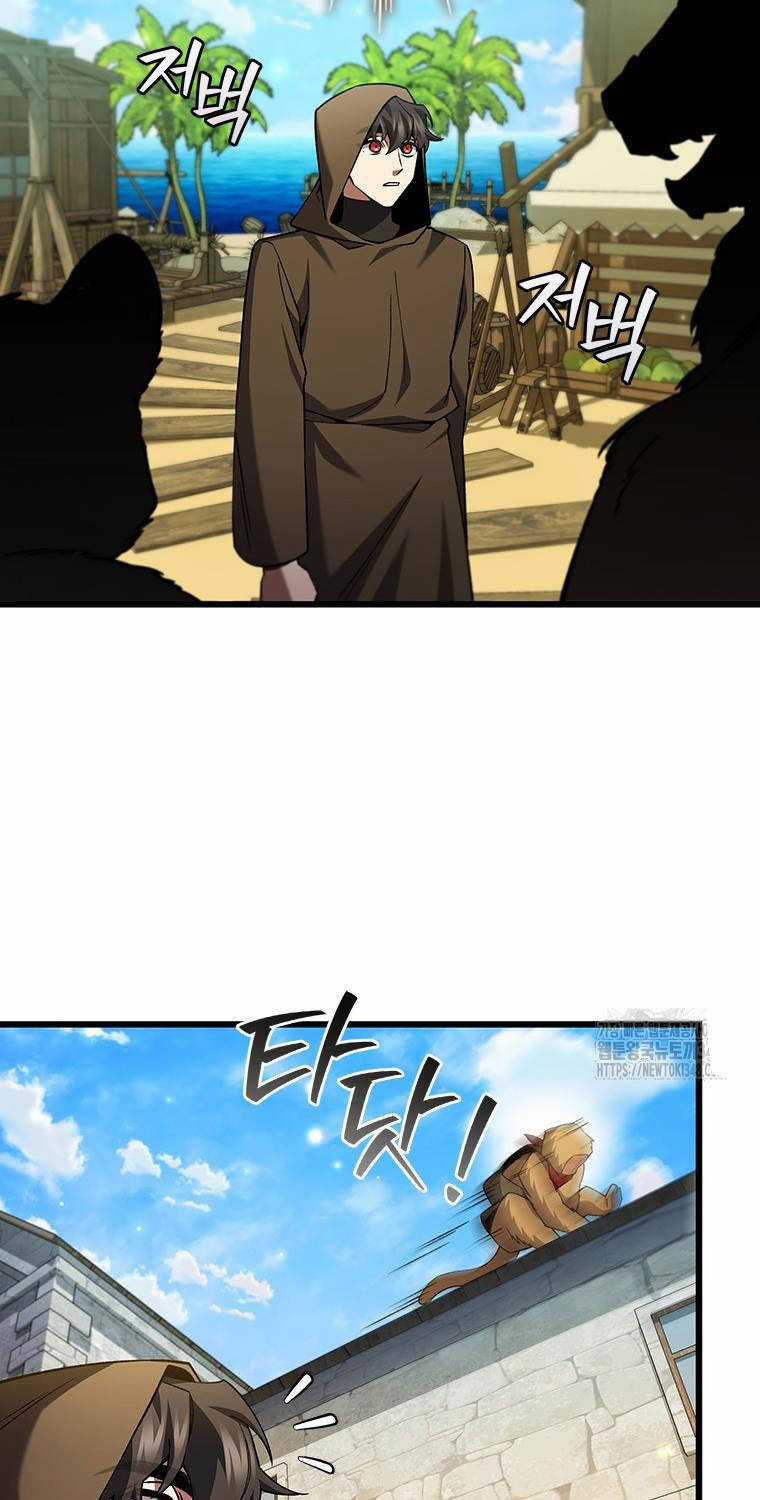 Thực Long Ma Pháp Sư - Chương 68 - Trang 64