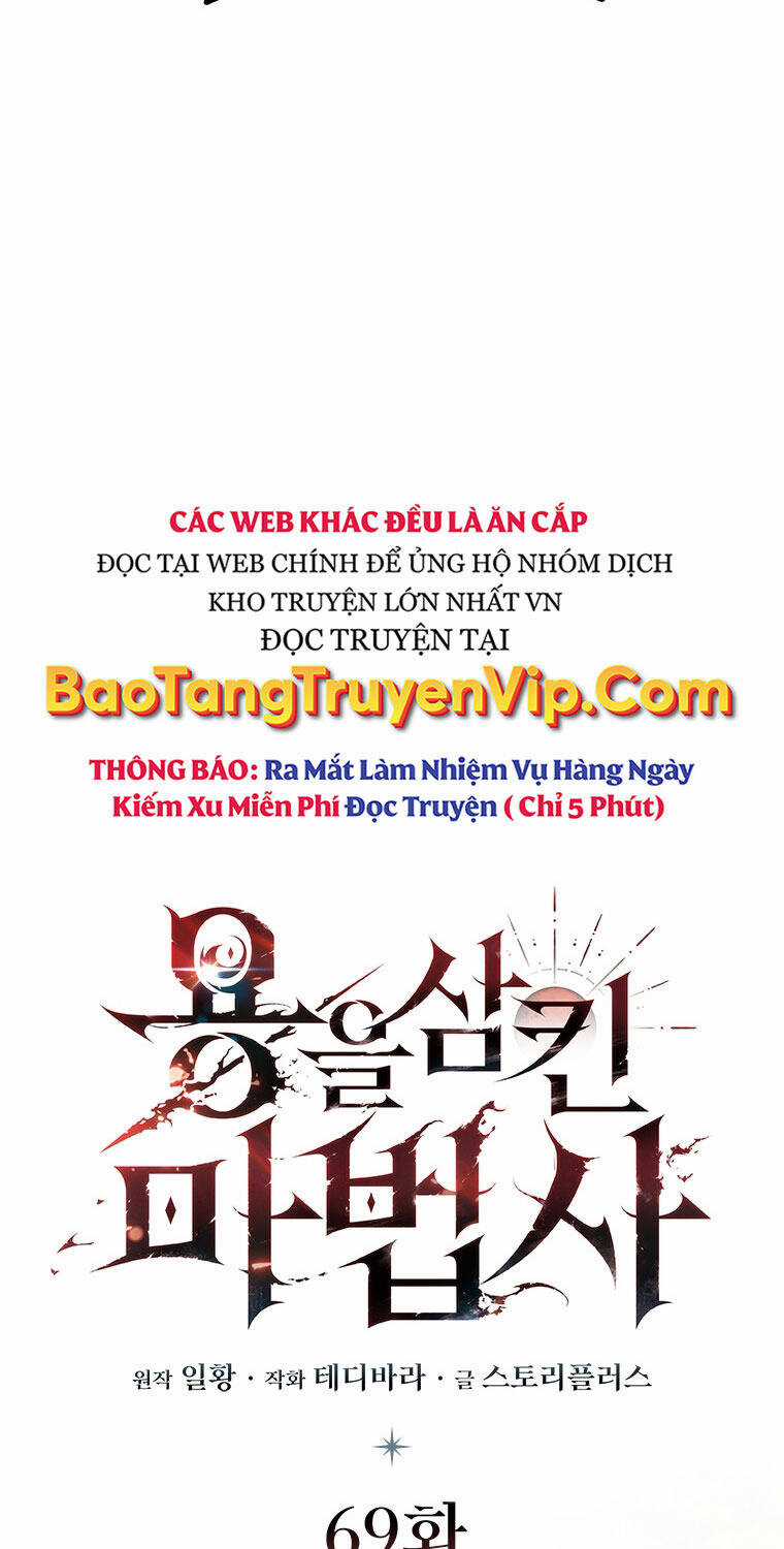 Thực Long Ma Pháp Sư - Chương 69 - Trang 24
