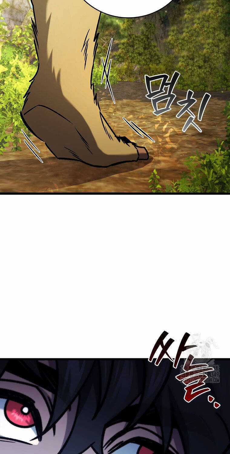 Thực Long Ma Pháp Sư - Chương 69 - Trang 6