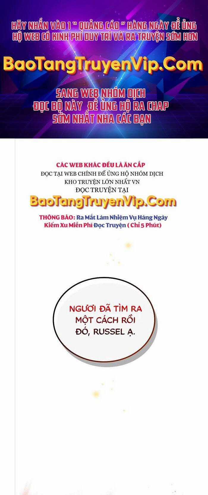 Thực Long Ma Pháp Sư - Chương 7 - Trang 1