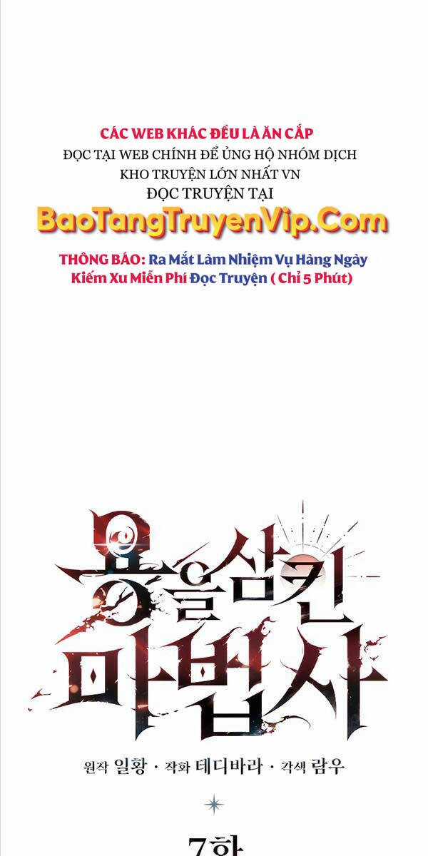 Thực Long Ma Pháp Sư - Chương 7 - Trang 21