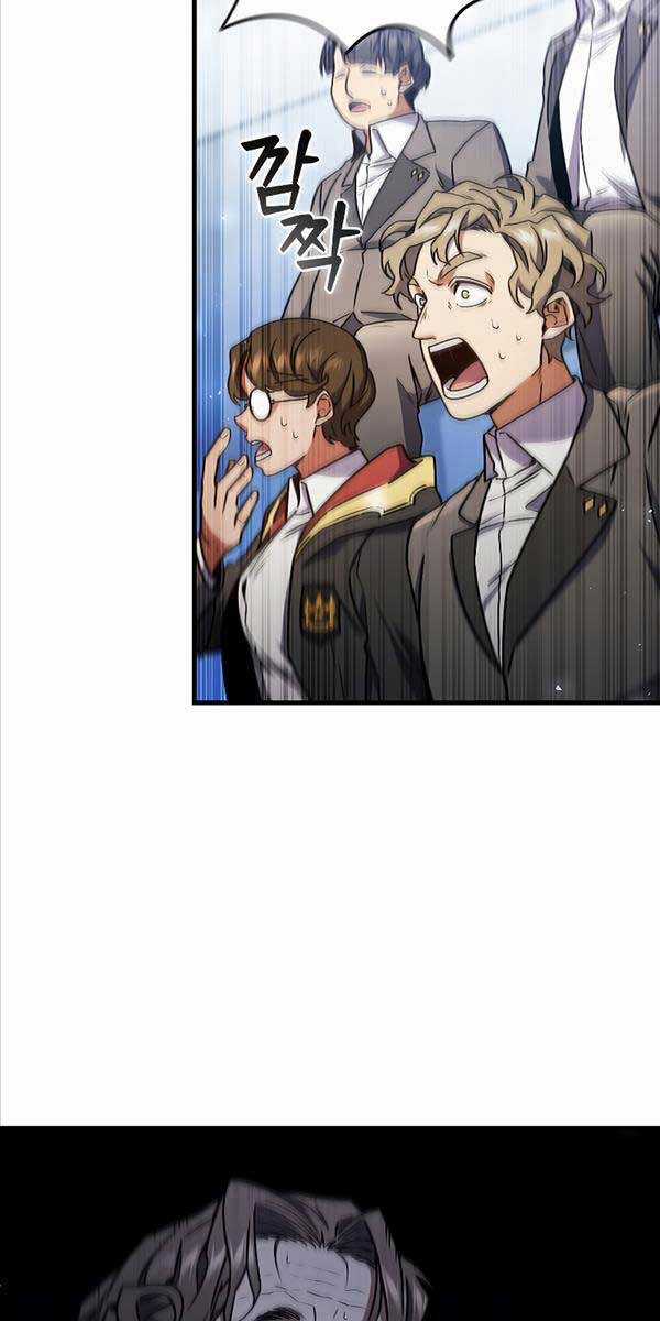 Thực Long Ma Pháp Sư - Chương 7 - Trang 6