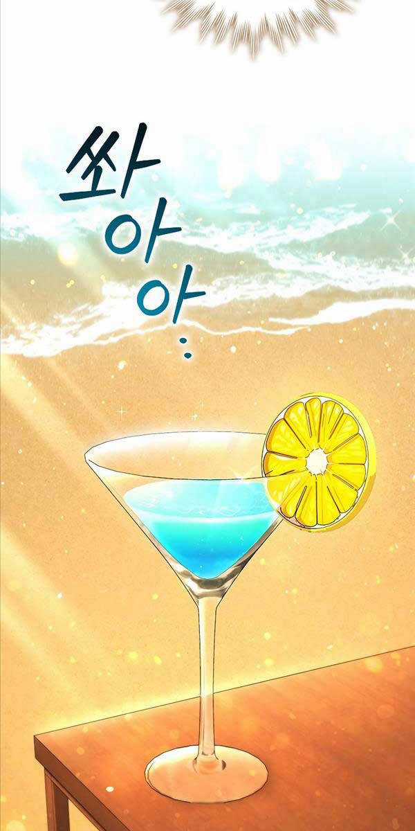 Thực Long Ma Pháp Sư - Chương 7 - Trang 82