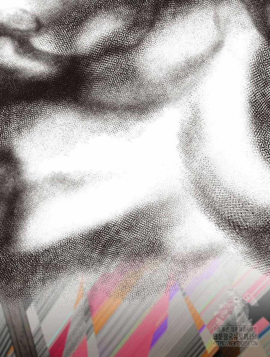 Thực Long Ma Pháp Sư - Chương 70 - Trang 117