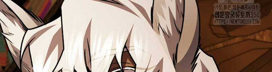 Thực Long Ma Pháp Sư - Chương 70 - Trang 119