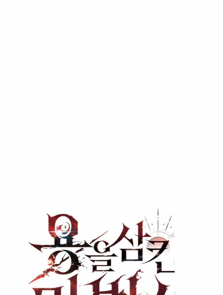 Thực Long Ma Pháp Sư - Chương 70 - Trang 41