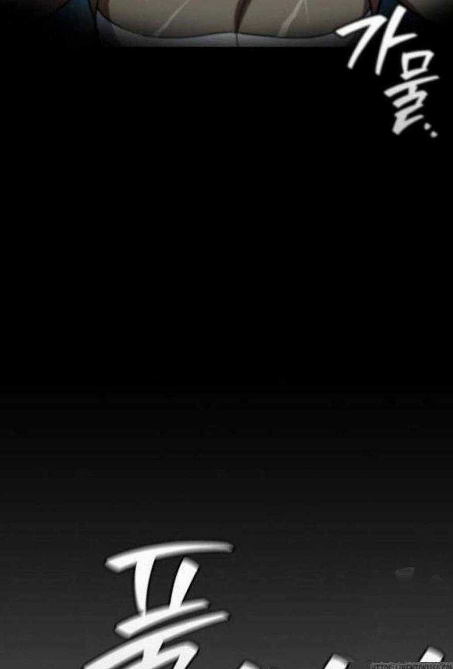 Thực Long Ma Pháp Sư - Chương 71 - Trang 117