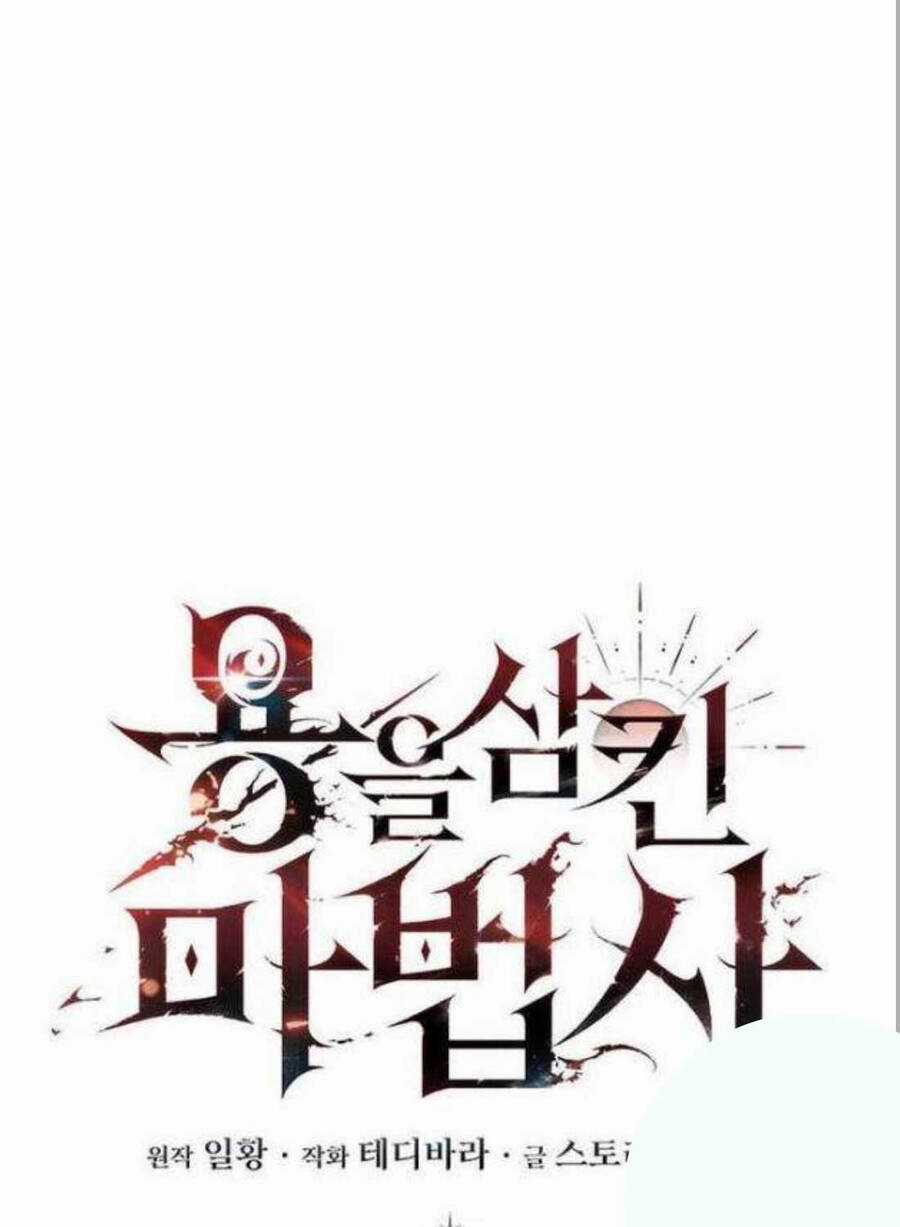 Thực Long Ma Pháp Sư - Chương 71 - Trang 33