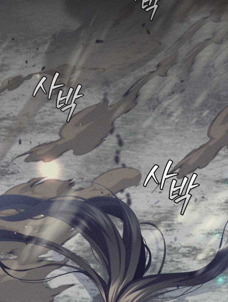 Thực Long Ma Pháp Sư - Chương 72 - Trang 132