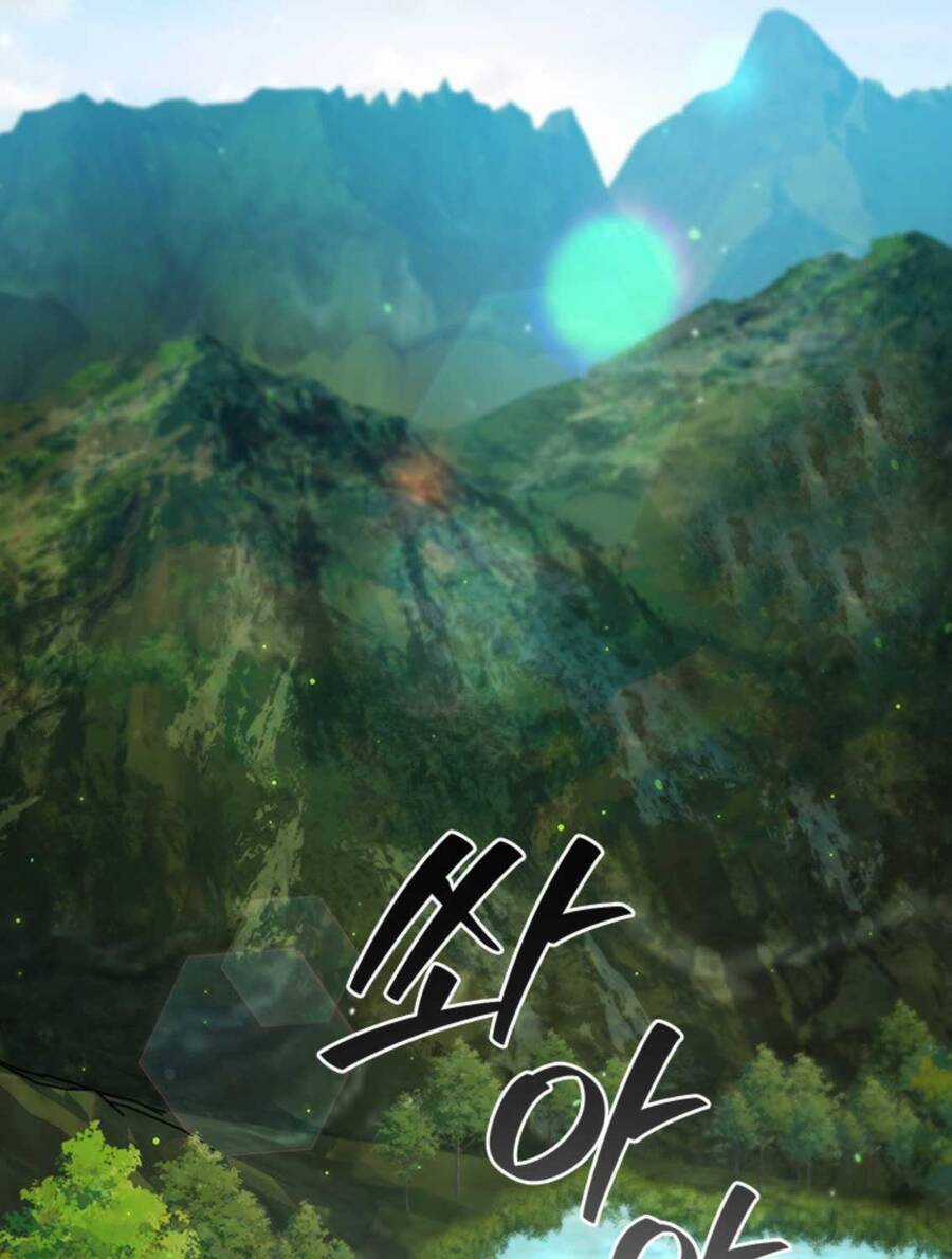 Thực Long Ma Pháp Sư - Chương 72 - Trang 19