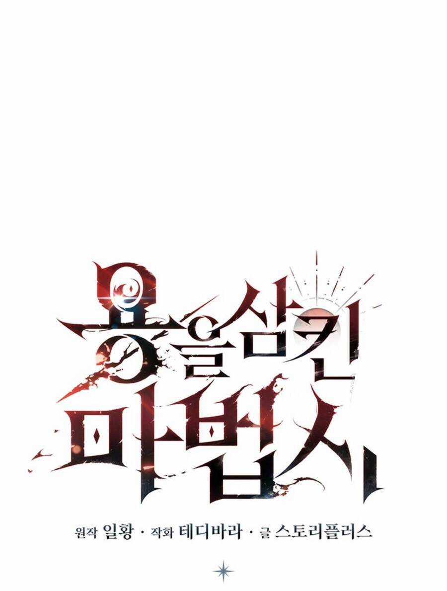 Thực Long Ma Pháp Sư - Chương 72 - Trang 32