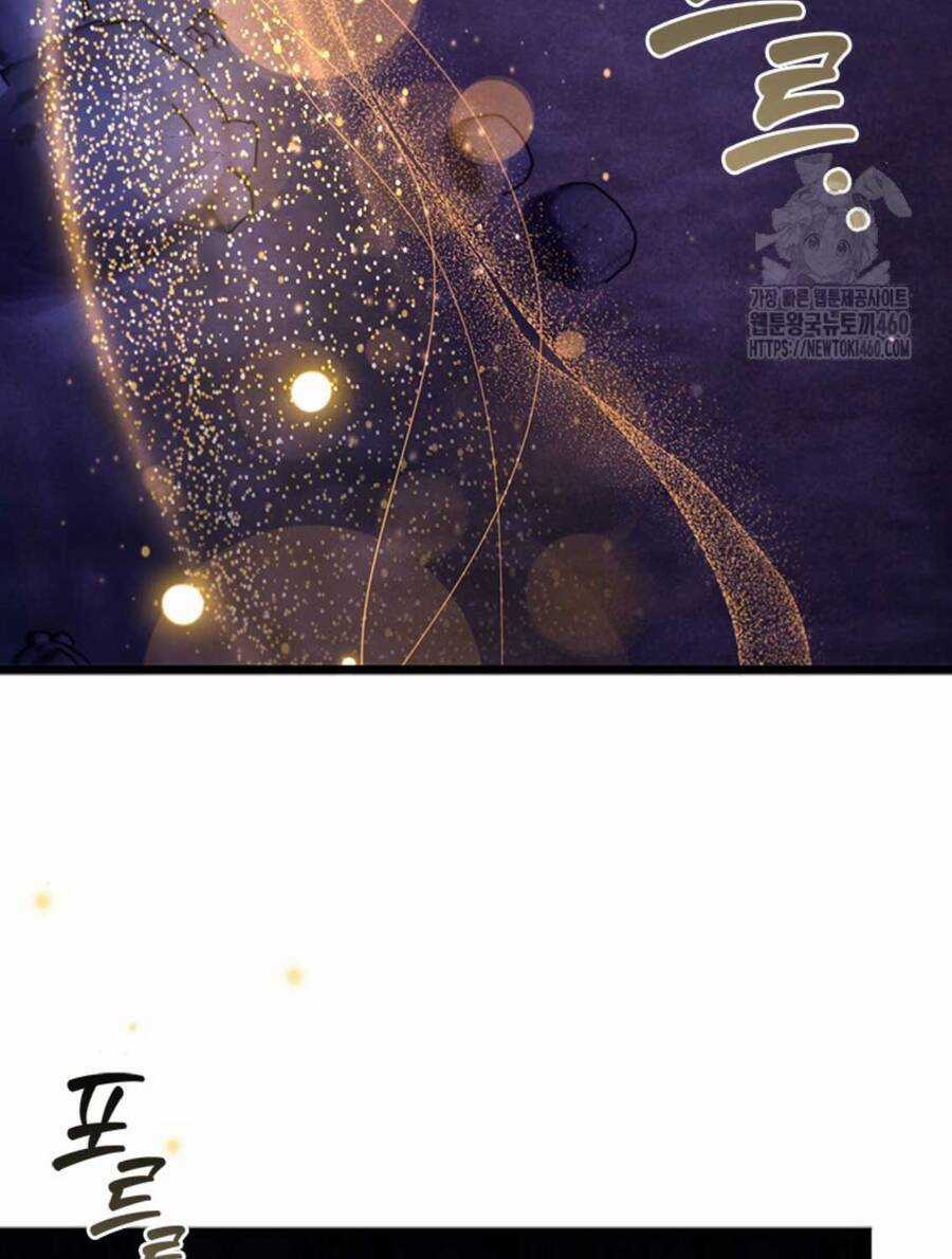 Thực Long Ma Pháp Sư - Chương 72 - Trang 93